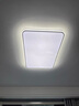 TCL照明 LED客厅灯北欧简约大气卧室吸顶灯 知玉系列三色调光包安装 实拍图