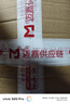 汇源 橙汁桃汁2.5L*6瓶整箱果汁饮料家庭大瓶装聚餐婚宴饮品【江浙】 桃汁2.5L*2瓶 实拍图
