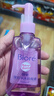 碧柔（Biore）深层净透卸妆油150ml 快速溶妆 眼唇卸清洁彩妆自营赞萌露比联名 实拍图