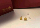 周六福足金999四叶草黄金耳钉女耳饰生日礼物计价AA096009 一对 约0.76g 实拍图