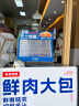 京鲜生 广东妃子笑荔枝 单果18g+净重5斤 新鲜水果 源头直发包邮 实拍图