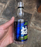 梅见原果原酿青梅酒 750ml 单瓶装 12度微醺果酒送礼 新老包装随机发 实拍图