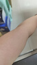 水之蔻脱毛膏三件套 温和脱毛男女士非唇部胡子私密处不永久滋润舒缓 实拍图