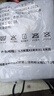 【万单爆款】老式家用蚊帐架 加密防蚊卧室双人床帐篷传统方顶 老式加密白蚊帐【绑绳款】 2.2m*2m*1.8m 长*宽*高 实拍图