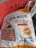 百钻双效泡打粉1kg复配膨松剂 食用做西式糕点蛋糕商用烘焙原料 实拍图