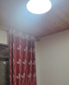 TCL吸顶灯led卧室灯具全屋灯饰阳台餐厅现代简约三防灯24W白光包安装 实拍图