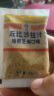 丘比（KEWPIE）沙拉酱 沙拉汁 焙煎芝麻口味 调味品 凉面寿喜烧轻食 25ml*15袋 实拍图
