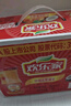 欢乐家 水果罐头256g*6瓶 黄桃橘子杨梅菠萝雪梨糖水罐头休闲零食品整箱 草莓罐头256g*6瓶 实拍图