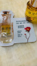 林清轩山茶花精华油5.0 抗皱修护淡纹小皇瓶以油养肤15ml 情人节礼物 实拍图