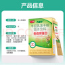 鼠道难 粘鼠板超强威力大号加厚灭鼠商家用老鼠强力贴捕老鼠粘鼠板10片 实拍图