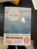 呼兰河传 萧红著 正版原著原版书籍五年级初中生青少年版四六年级中小学生阅读 实拍图
