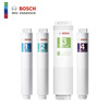 博世（BOSCH）净水器净水机AQ5600 AQ6600适用滤芯 适用于AQ6600 后置活性炭 实拍图