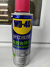 WD-40除胶铲 工欲善其事 必先利其器【工具不单独销售】 实拍图