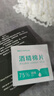 【999足银】天然淡水珍珠耳钉扁圆馒头纯银针耳环轻奢高级银耳饰 橘粉 天然淡水珍珠【6mm】一对 实拍图