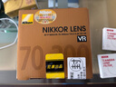 尼康（Nikon） D850、D810、D800、D750、D780、D700、D6、D5适用镜头 70-300mm VR远摄长焦拍鸟荷花运动镜头 官方标配 实拍图