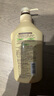 可悠然【丁禹兮同款】沐浴露大黄瓶550ml 美肌香氛滋润保湿清爽持久留香 实拍图