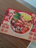 日食记云南牛肝菌汤底200g火锅底料不辣三鲜菌菇锅底香菇料煲汤料高汤 实拍图