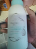 启初宝宝儿童身体乳润肤乳补水露植物之初水嫩高保湿露235ml 新升级 实拍图