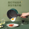 爱仕达ASD 奶锅麦饭石色不粘锅18CM泡面锅宝宝辅食锅电磁炉通用NL18S8WG 实拍图