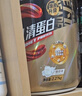 康比特（CPT）酸奶乳清蛋白粉 专利益生菌乳清高蛋白增肌粉健身低脂塑形whey 【约60次量】4磅益生菌蛋白粉 奶茶 实拍图