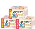 立白大师香氛天然洗衣皂180g*6块 内衣裤适用 祛味留香 温和护手 肥皂 实拍图
