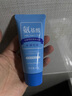 花印水漾洁净洗面奶60g 实拍图