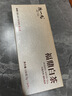 陈一凡茶叶 福鼎白茶 福鼎白茶小茶饼干寿眉送长辈茶父亲节礼盒装300g 实拍图