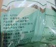 猴王牌茉莉花茶横县茉莉花茶清香型特级鲜灵茉莉100g*2袋装 实拍图