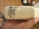 薇姿（VICHY）去油瓶控油洗发水男士女士通用无硅油清爽蓬松洗头膏洗发露200ml 实拍图