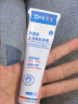 DR.SCT烟酰胺1盒 实拍图