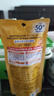 曼秀雷敦（Mentholatum）新碧小金帽防晒霜乳80g 男女士户外军训高倍隔离补水保湿SPF50+ 实拍图