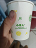 【央视认证】加厚水具套装超市同款大容量杯子活动家用水杯 白色随机 50只 【活动专享】 实拍图