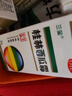 3盒装【独家配方】三金 桂林西瓜霜 3g/盒  咽痛口舌生疮 急慢性咽炎 口腔溃疡 溃疡散 实拍图