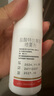 原研药】达克宁盐酸特比萘芬喷雾剂60ml*3脚气喷剂脚气药止痒脱皮烂脚丫真菌感染自营脚臭喷雾专用药 实拍图