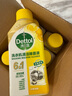 滴露（Dettol）洗衣机清洗剂250ml*6瓶金装版柠檬滚筒洗衣机清洁剂强力除垢除菌 实拍图