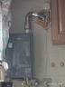 海尔（Haier）【零冷水一级能效ER7】16升燃气热水器天然气 水伺服恒温【国补立减20%】增压大水量 小体积易安装 实拍图