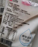 三元小白袋纯牛奶百利包透明袋全脂牛奶180mL*12袋/箱 实拍图
