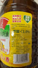 鲁花 食用油 低芥酸特香菜籽油 5L  /桶  （新老包装随机发放） 实拍图
