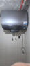 海尔（Haier）【BK7】60升双胆扁桶电热水器 小蓝瓶净肤洗 国家补贴20% 3D巨能洗 内胆免清洗3300W变频速热节能 实拍图
