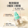 超威贝贝健电热蚊香液家用灭蚊器无香驱蚊液防蚊液补充液3瓶1加热器 实拍图