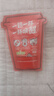雀巢（Nestle）【代言人丁禹兮同款】醇品速溶每日黑咖啡超大杯0糖0脂*30条*4.2g 实拍图