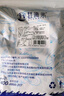 赶海弟 盐渍龙须菜500g 海石花菜鹿角鸡毛菜 海凉粉原料凉拌菜 海鲜干货 实拍图