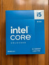 英特尔(Intel) i5-14600KF 酷睿14代 处理器 14核20线程 24M三级缓存 台式机CPU 游戏办公 畅玩无畏契约 实拍图