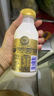 每日鲜语双蛋白牛乳0乳糖巴旦木奶250ml*10共10瓶 实拍图