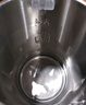 康佳（KONKA）恒温调奶器 1.5L恒温水壶 婴儿316发热盘温奶热奶暖奶器 电热水壶烧水壶 KTNQ-1501-W 实拍图