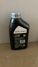 大众（Volkswagen）原厂机油发动机润滑油帕萨特迈腾速腾朗逸宝来途观探岳高尔夫polo 上汽大众 黑钻全合成 0W-40  1升 实拍图