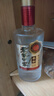 泸州老窖老窖世家柔和 浓香型白酒 52度 500mL 6瓶 整箱（含礼袋） 实拍图
