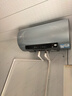 海尔（Haier）智家【国家补贴20%】3300W变频电热水器家用洗澡一级能效小型速热增容热水器储水式热水器Leade r 60L 3300W 锆金全瓷无垢镁棒免换 实拍图