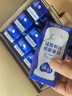 蒙牛纯甄原味酸奶礼盒装早餐酸奶 200g*24盒（哪吒IP定制装） 实拍图
