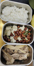 小熊（Bear）电热饭盒 加热饭盒 保温饭盒可加热 双层四胆办公室蒸煮热饭神器可预约上班族加热便当盒DFH-G16W7 实拍图